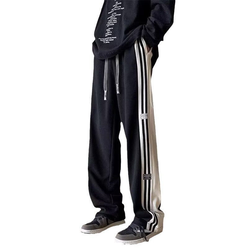 Men's Loose Casual Sweatpants