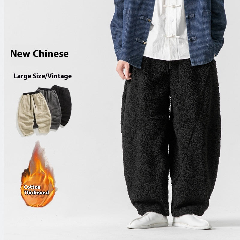 Men's Lamb Wool Solid Color Fleece Sweatpants