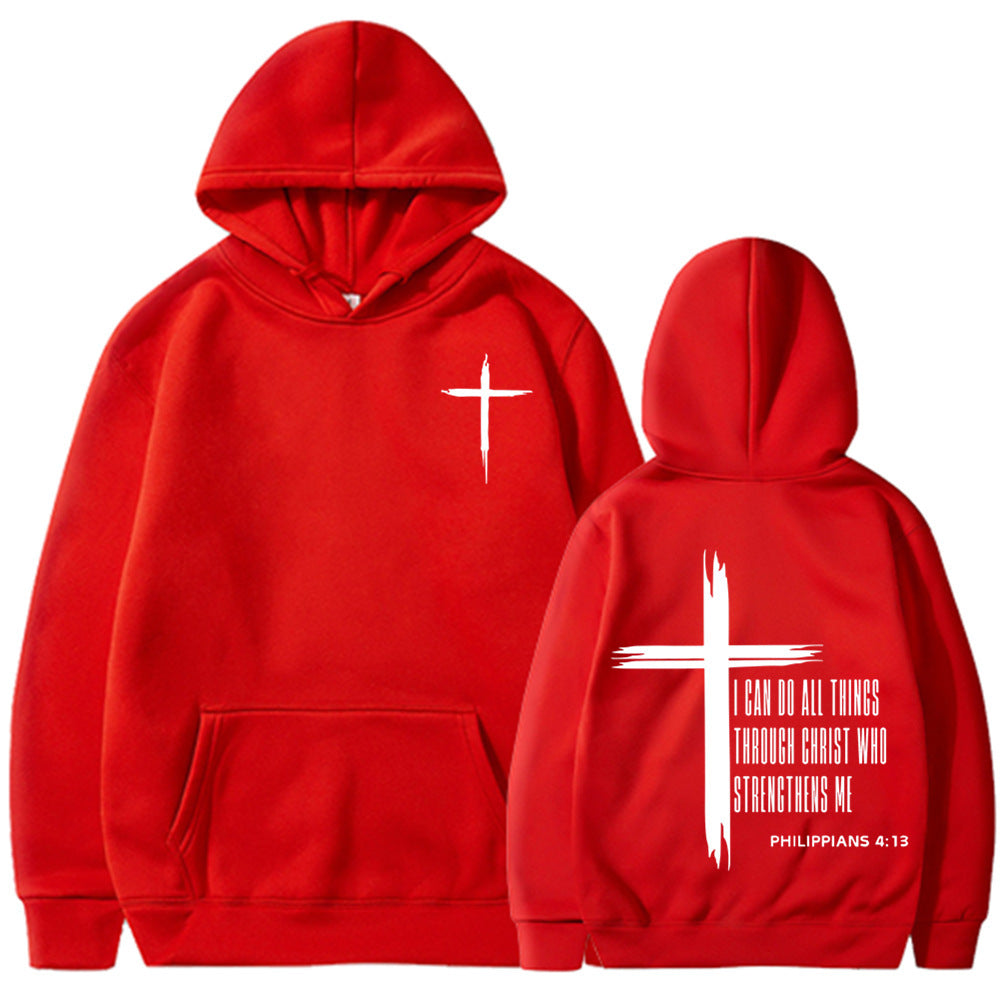 Men's "I Can Do All Things Through Christ" Hoodie