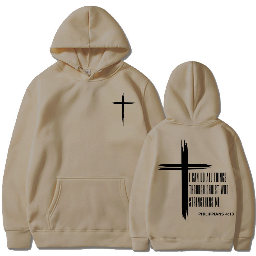 Men's "I Can Do All Things Through Christ" Hoodie