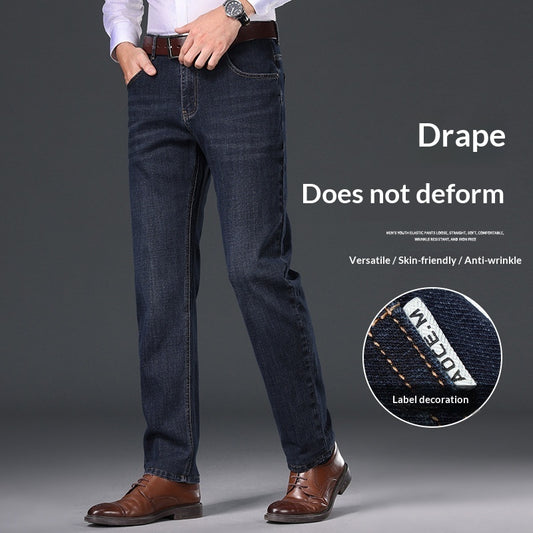 Men's Slim Fit Straight Jeans