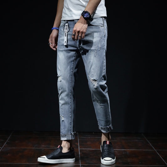Men's Ripped Elastic Slim Straight Leg Jeans