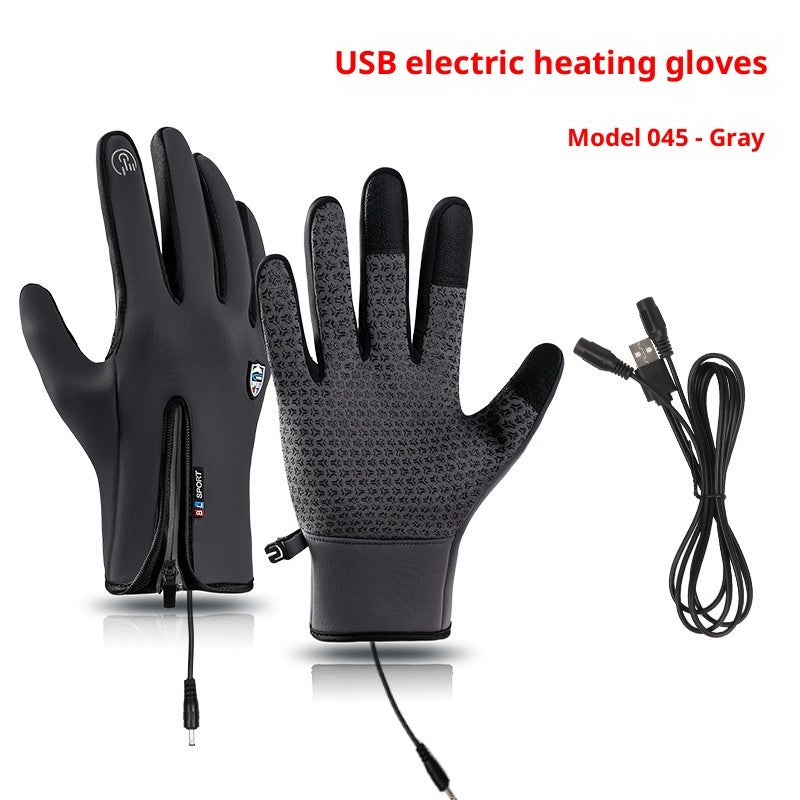 USB Heating Men's Winter Windproof Waterproof Cycling Gloves