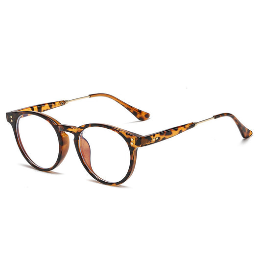 Men's Retro Plate Myopia Glasses