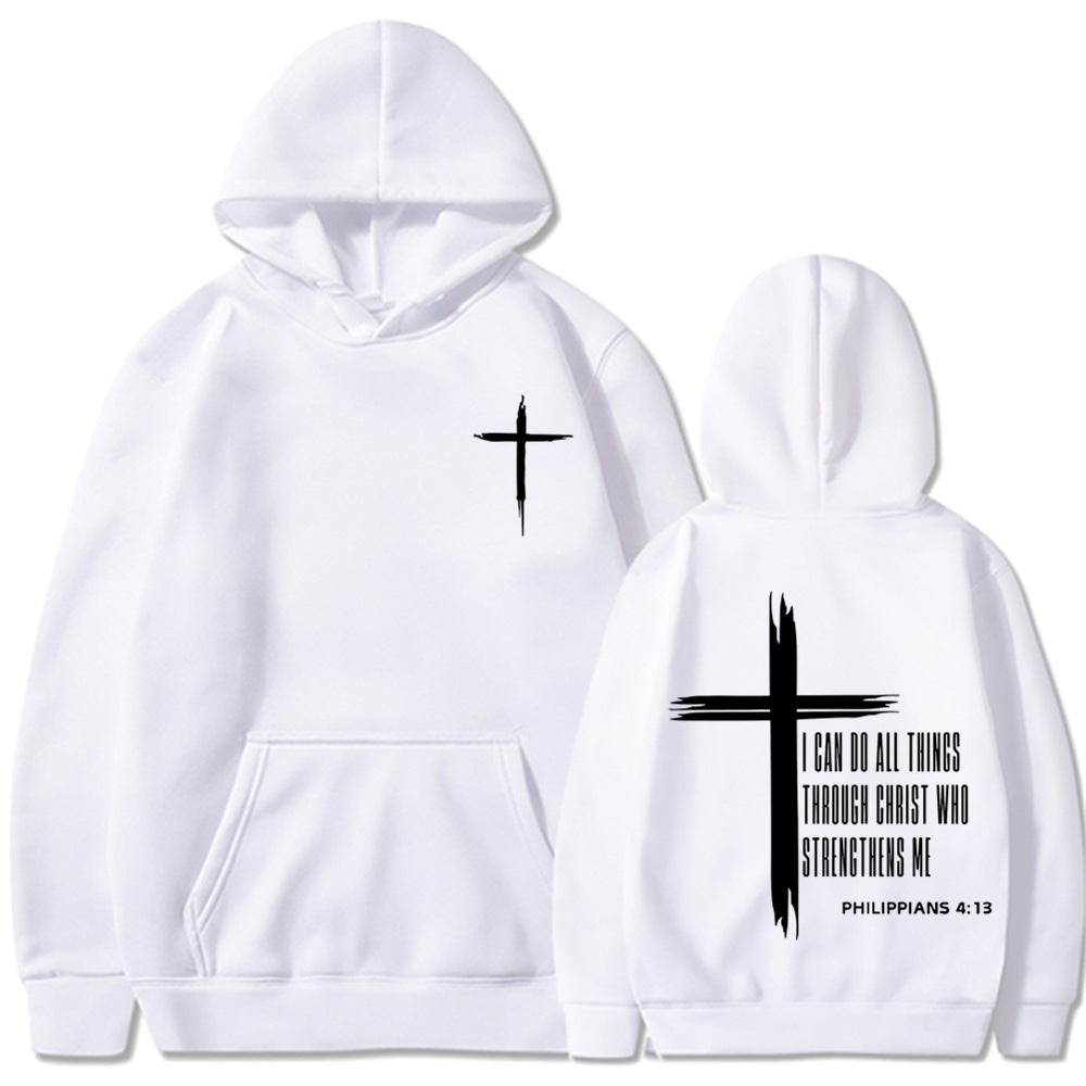 Men's "I Can Do All Things Through Christ" Hoodie