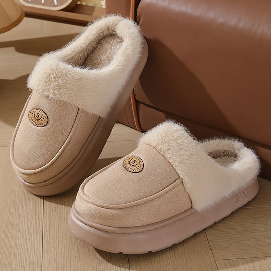 Men's Plush Suede Non-slip Slippers