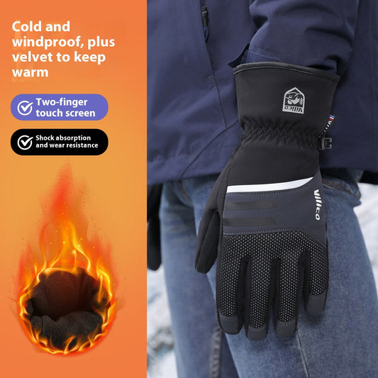 Men's Non-slip Cold Wear-resistant Gloves