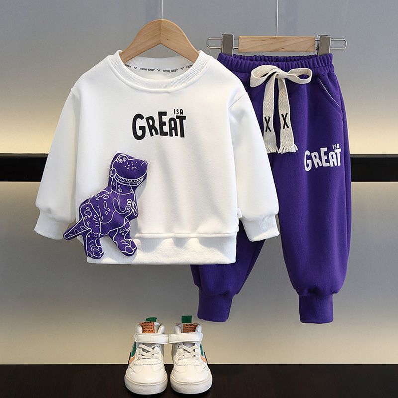 Boys Sweater Suit Clothes Fashionable Children