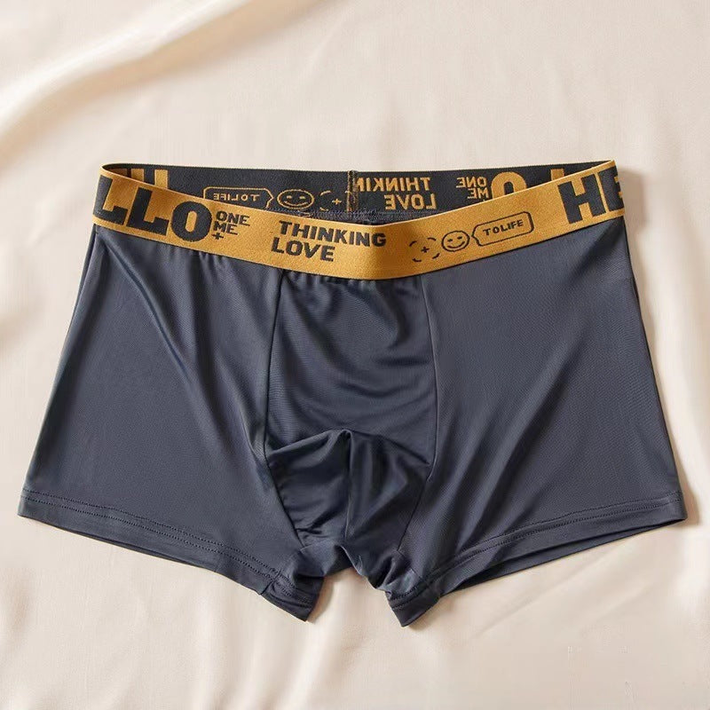 Men's Solid Color Underwear