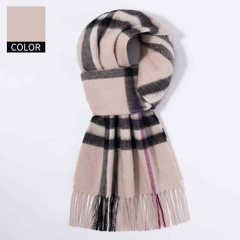 Men's Cashmere Scarf
