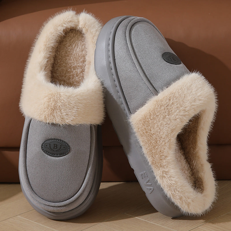 Men's Plush Suede Non-slip Slippers