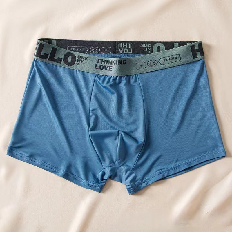 Men's Solid Color Underwear