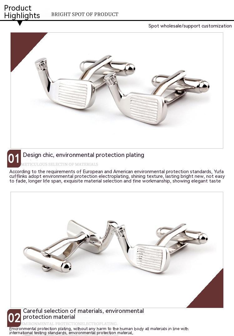 Golf Racket Shape Plain Metal Men's Cufflinks