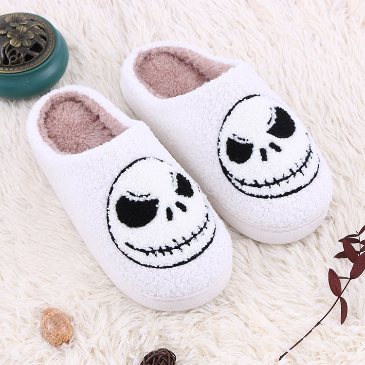 Men's Halloween Skull-smirk Non-slip Slippers