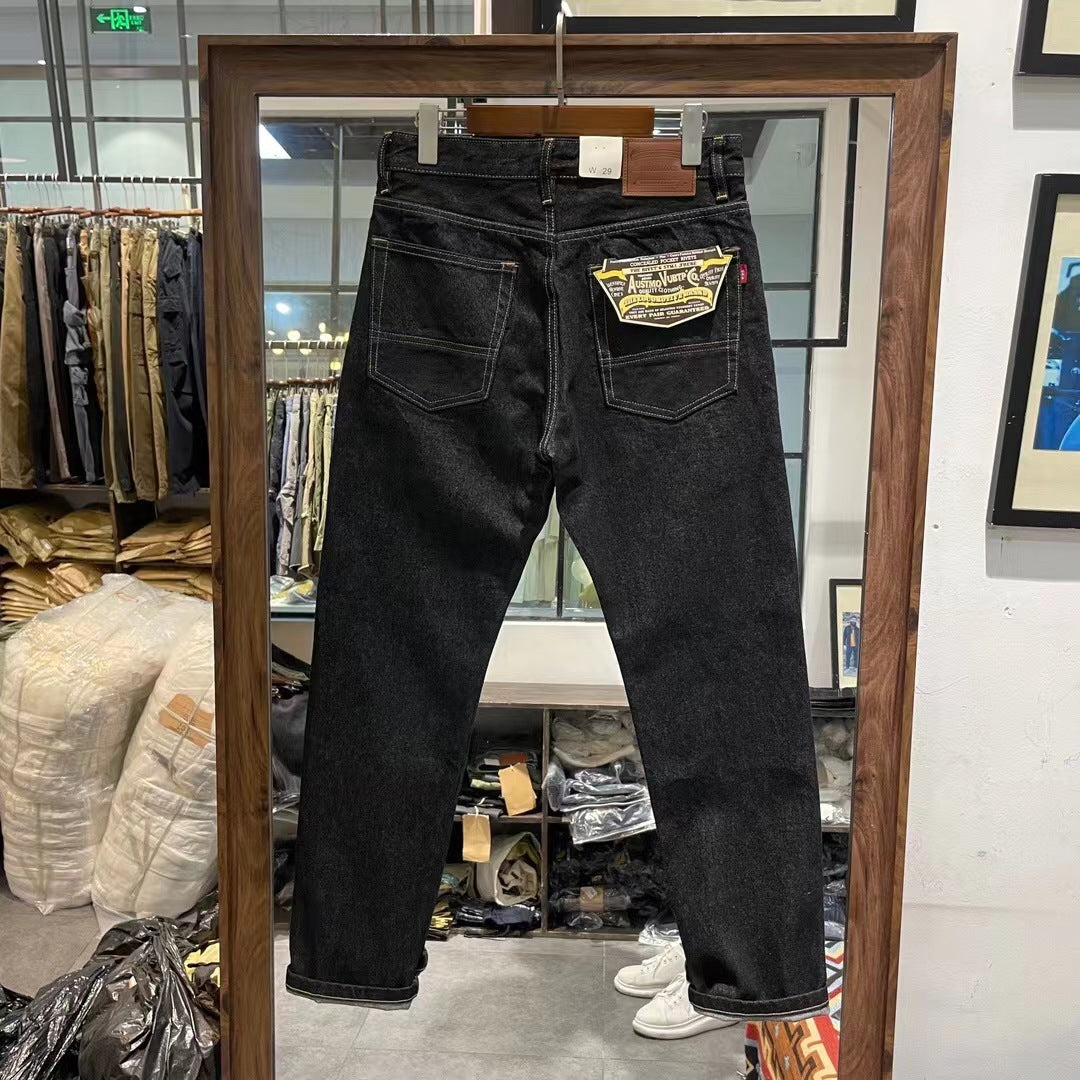 Casual Jeans For Men