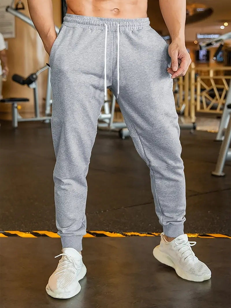 Men's Leisure Elastic Sweatpants