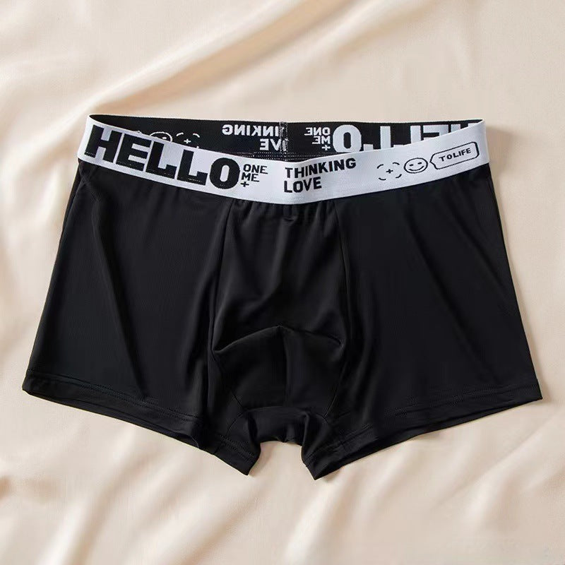 Men's Solid Color Underwear