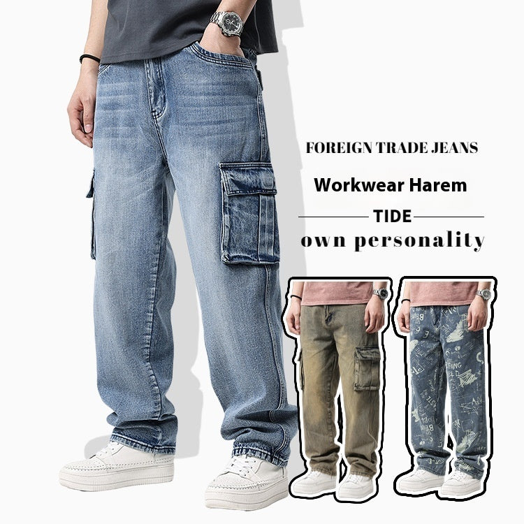 Men's Nostalgic Retro Multi-pocket Jeans