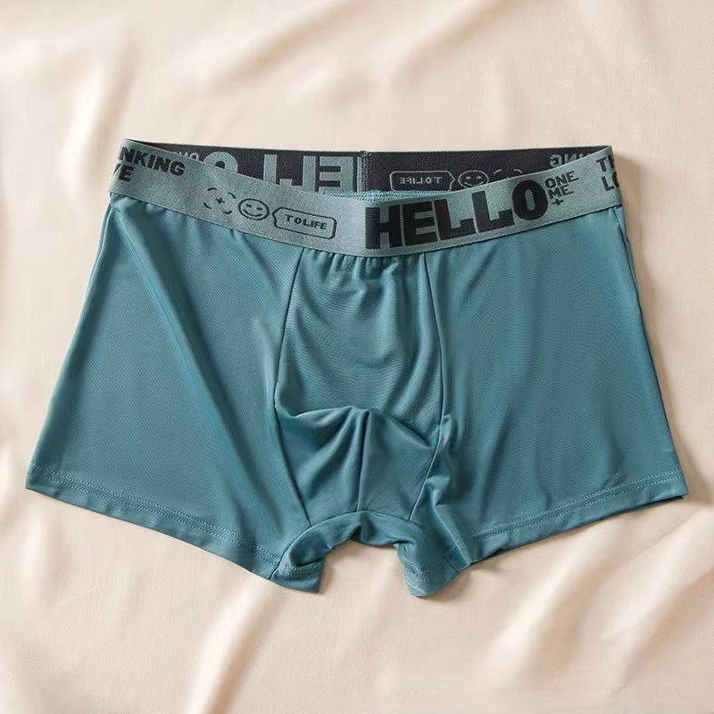 Men's Solid Color Underwear