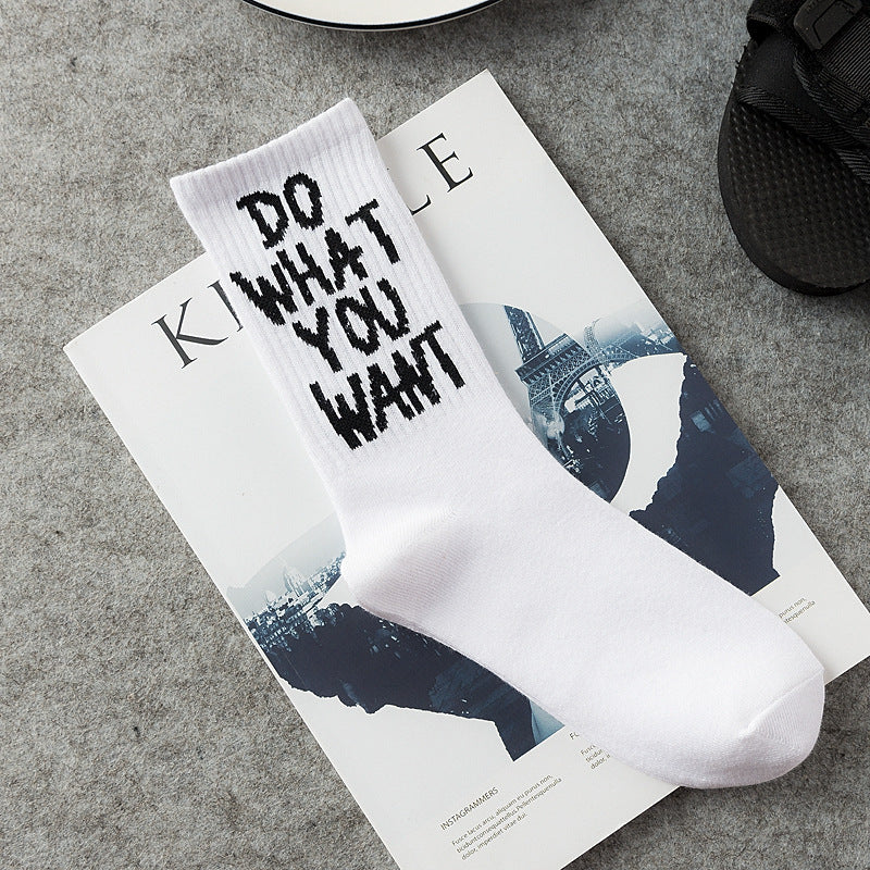 Retro Skateboard "Do What You Want" Tube Socks For Men