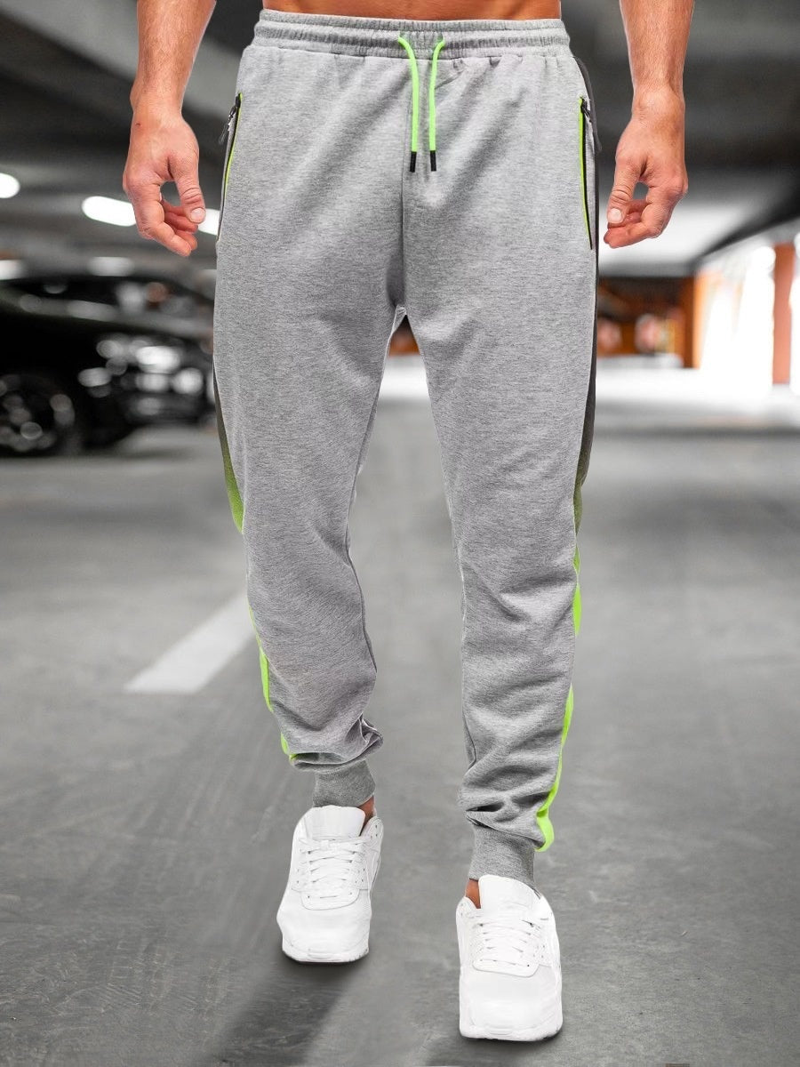 Men's Gradient Color Sports Casual Running Pants