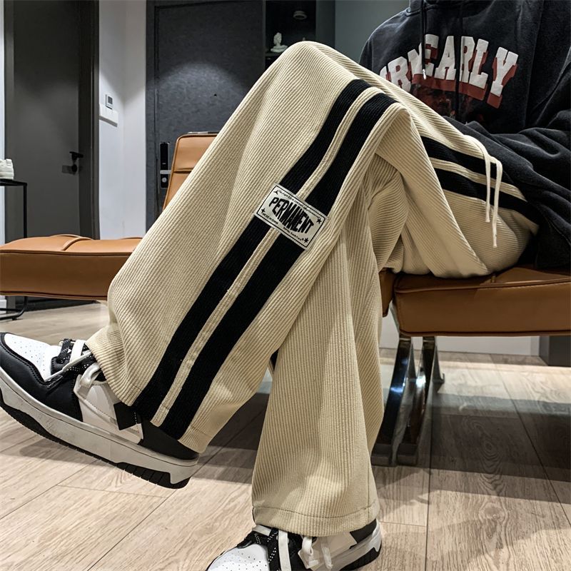 Men's Loose Wide Leg Pants
