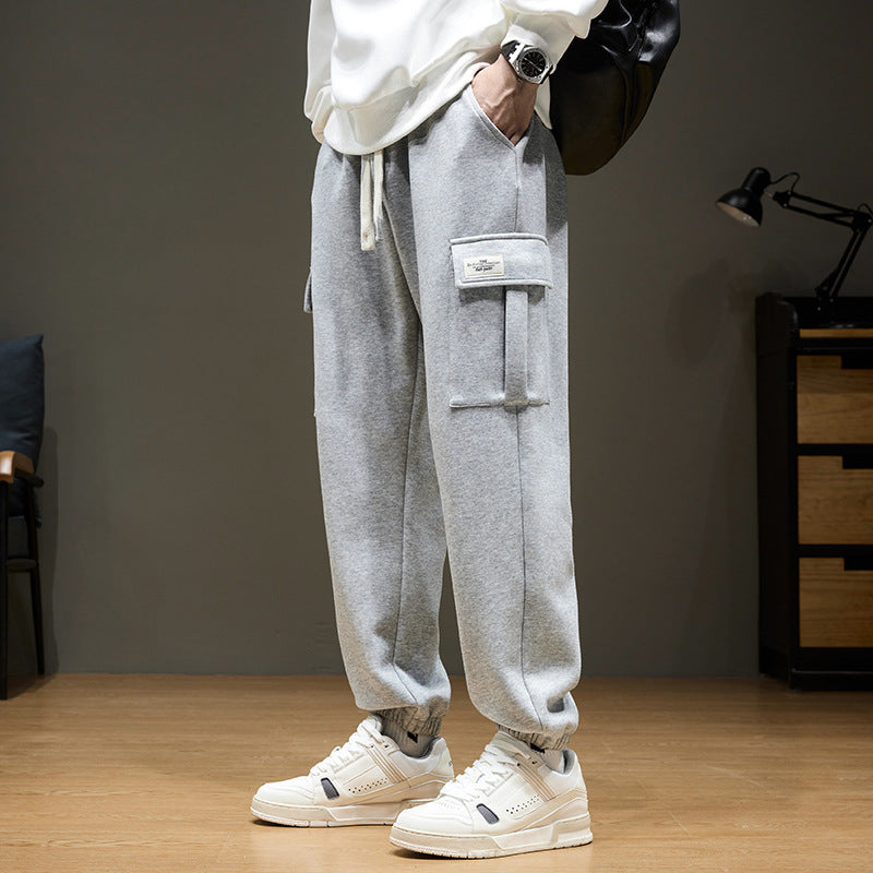 Men's Leisure Knitted Sweatpants