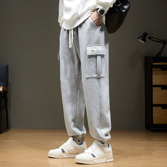 Men's Leisure Knitted Sweatpants
