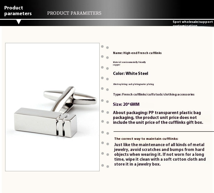 Rectangular Glossy Metal Cufflinks For Men