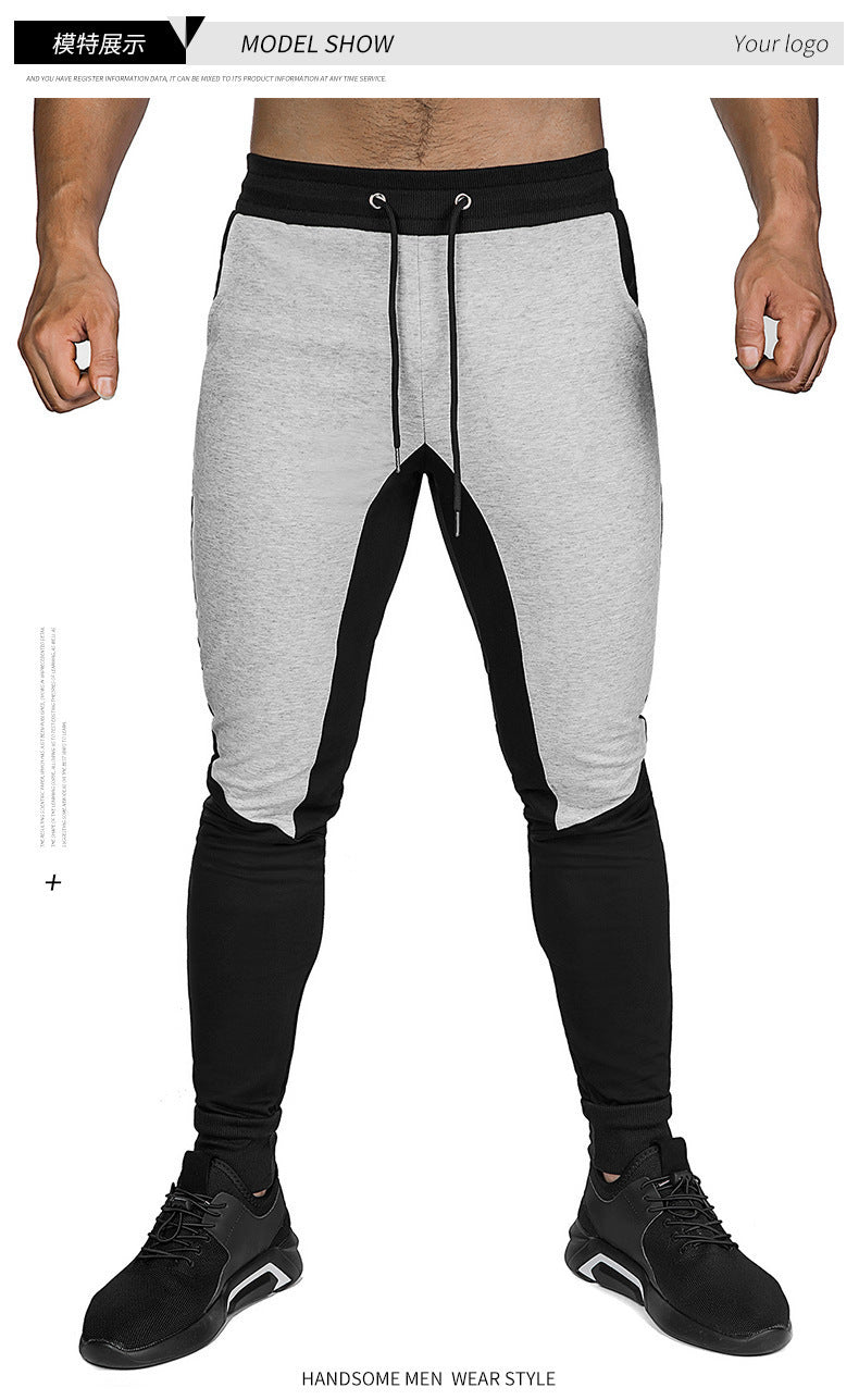 Men's Sport Sweatpants