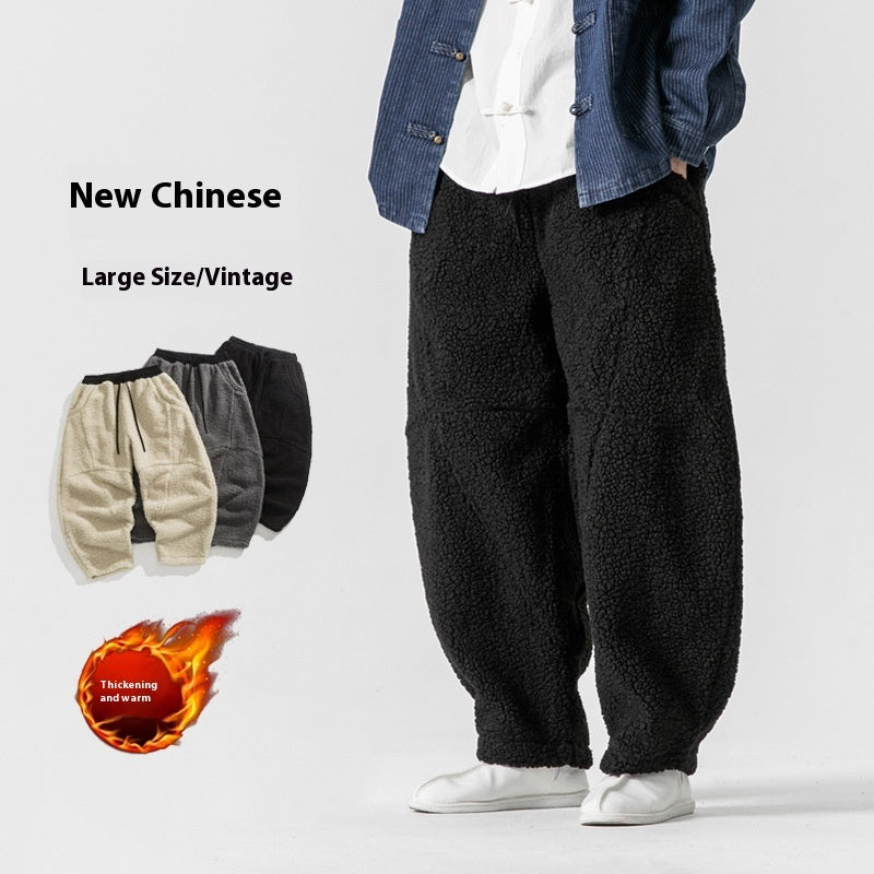 Men's Lamb Wool Solid Color Fleece Sweatpants