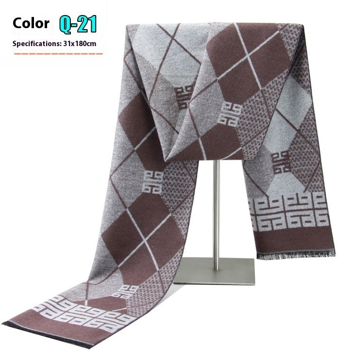 Men's Warm Cashmere-like Striped Scarf