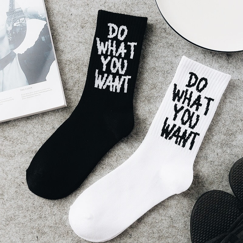Retro Skateboard "Do What You Want" Tube Socks For Men