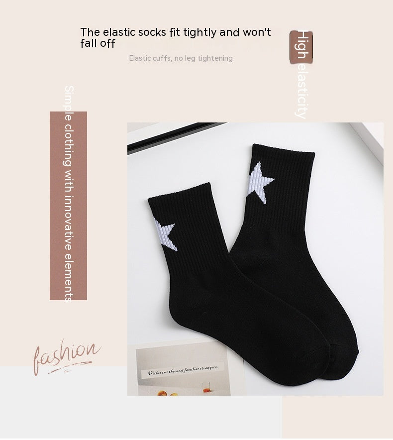 Black And White Five-pointed Star Tube Socks Breathable Sports Socks For Men