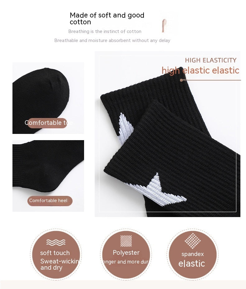 Black And White Five-pointed Star Tube Socks Breathable Sports Socks For Men