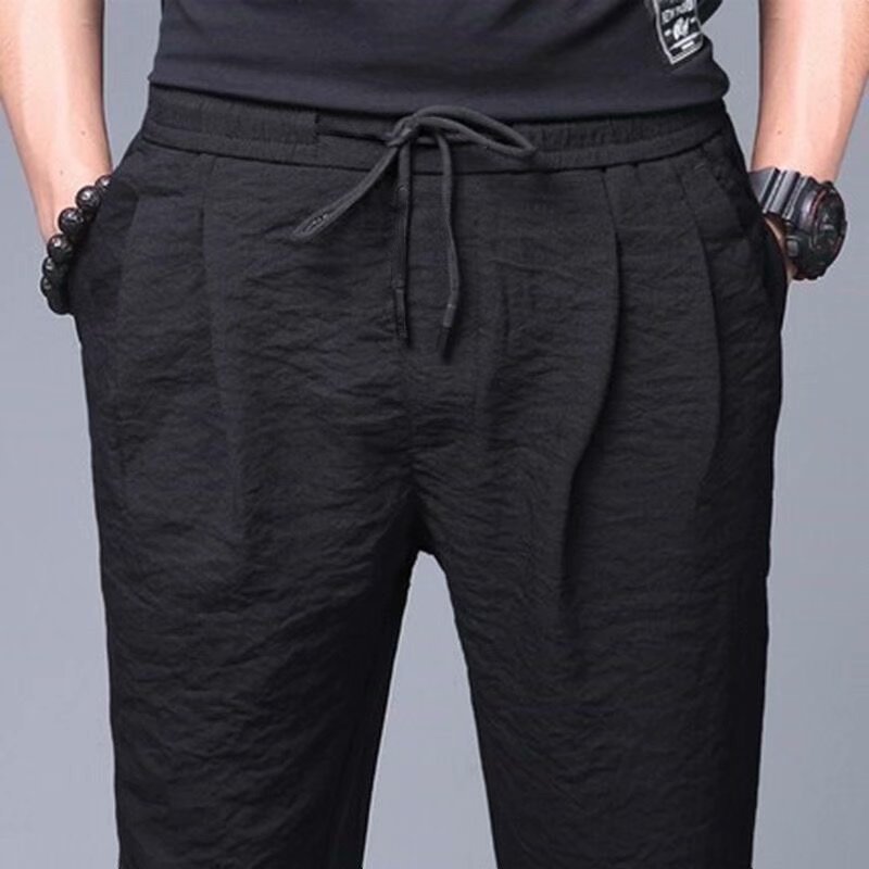Men's Casual Long Pants