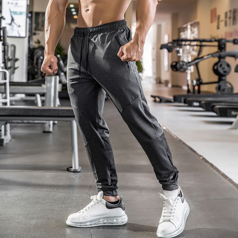 Men's Elastic Breathable Sweat Absorbent Quick Dry Sweatpants