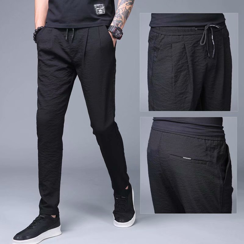 Men's Casual Long Pants