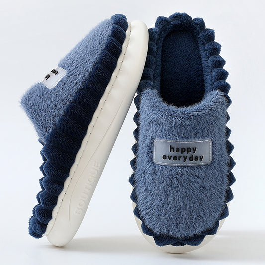 Men's Thick-soled Fleece Slip On Slippers