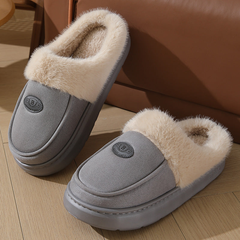Men's Plush Suede Non-slip Slippers