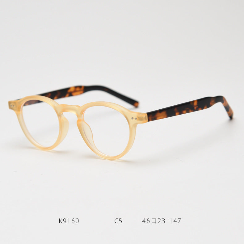 Men's Retro Plate Myopia Glasses