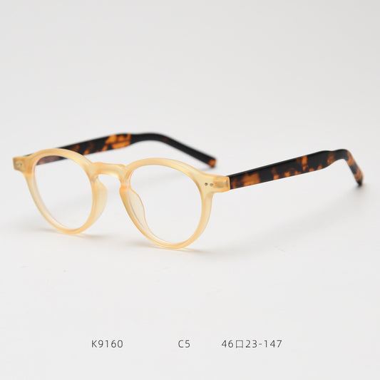 Men's Retro Plate Myopia Glasses