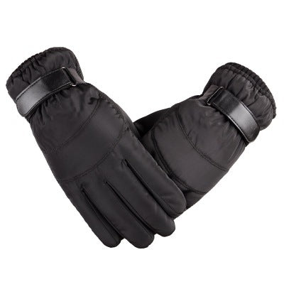 Satin Rainproof Gloves