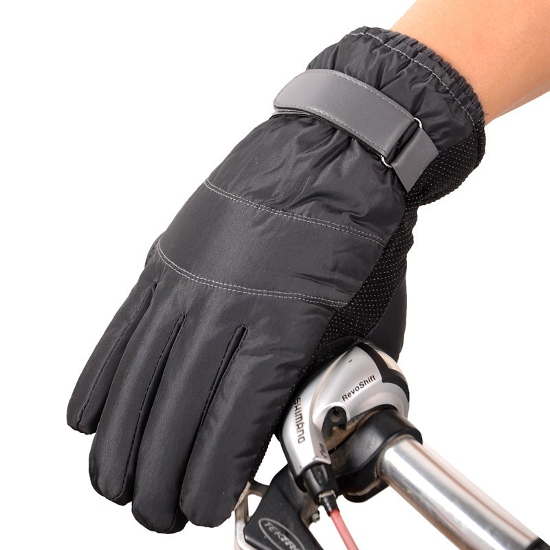 Satin Rainproof Gloves