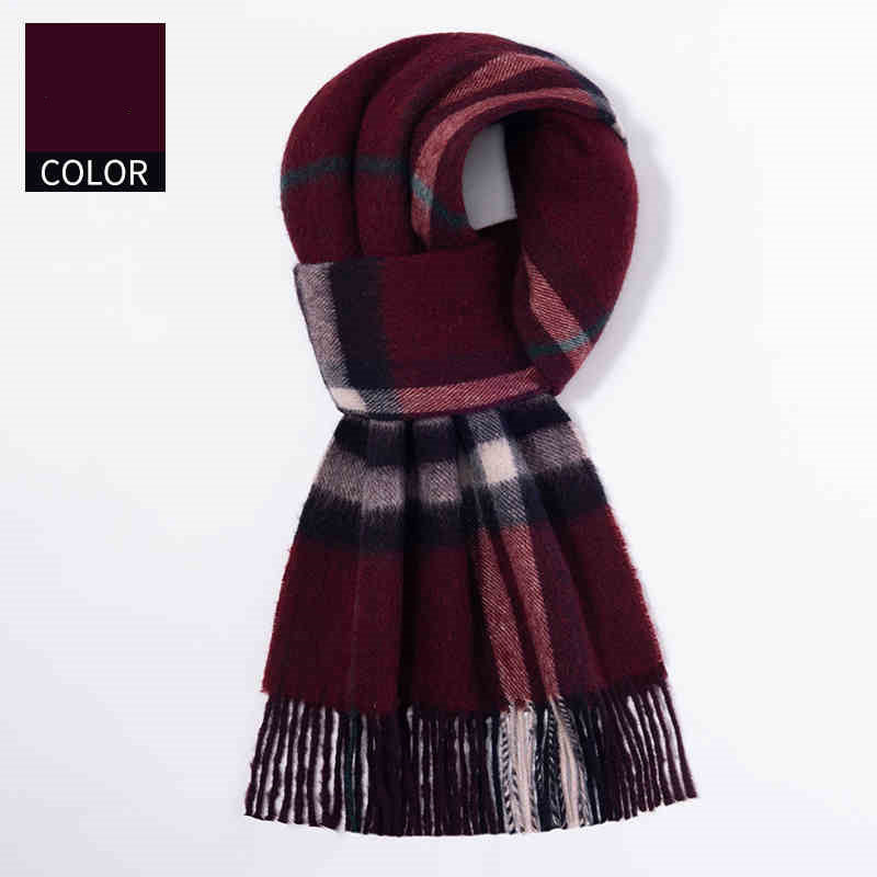 Men's Cashmere Scarf