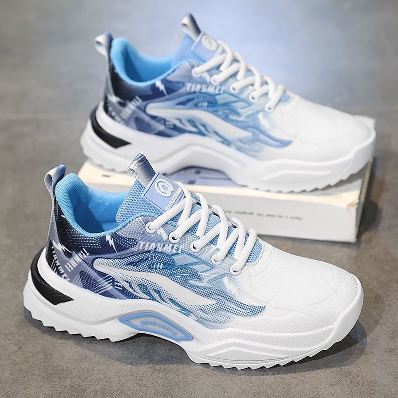 Men's Sports Casual Mesh Versatile Trendy Breathable Shoes