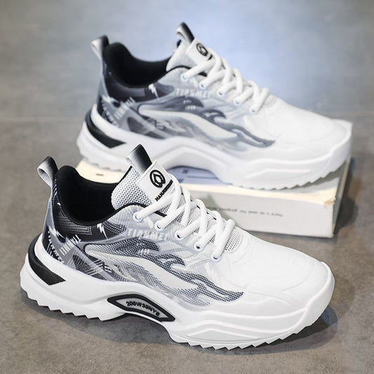 Men's Sports Casual Mesh Versatile Trendy Breathable Shoes