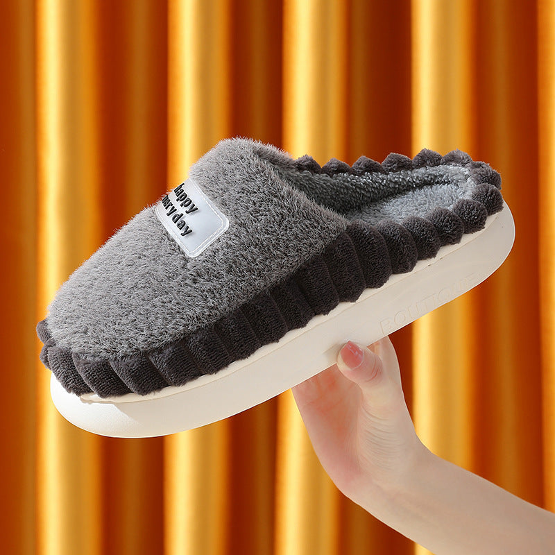 Men's Thick-soled Fleece Slip On Slippers