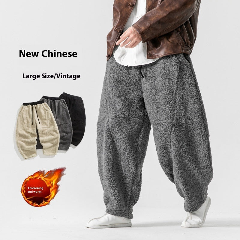 Men's Lamb Wool Solid Color Fleece Sweatpants