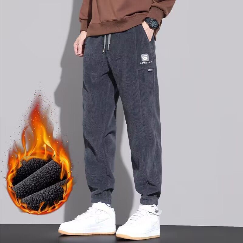 Men's Loose Tappered Track Sweatpants